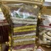 Yello, Red and White mixed munchy chew sticks for dogs 1 kg