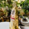 Dog treat milky sticks in golden pouch