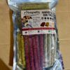 Mixed Munchy Chew Sticks for Dogs – 1.5kg Pack