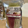 Mixed Munchy Chew Sticks for Dogs 1.5kg